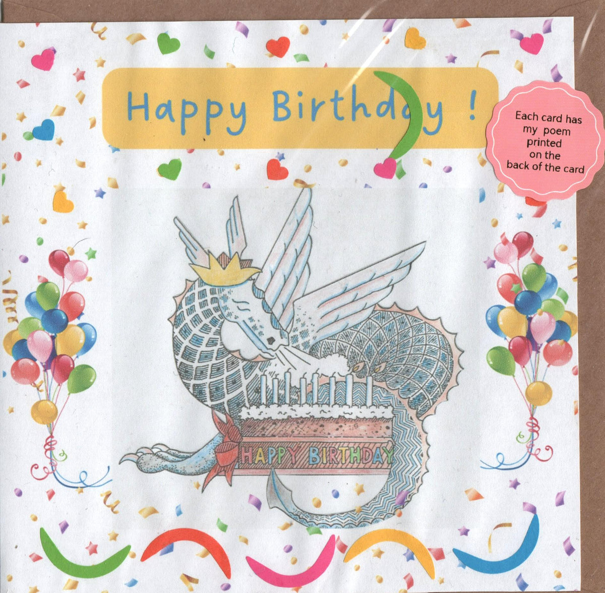 Art & Rhyme cards